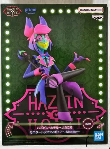 해즈빈 호텔에 오신 것을 환영합니다 모니터 탑 피규어 ~Alastor~