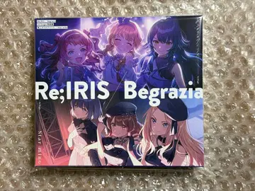 특장판 [ 비 온 뒤의 아이리스/Star-mine ]