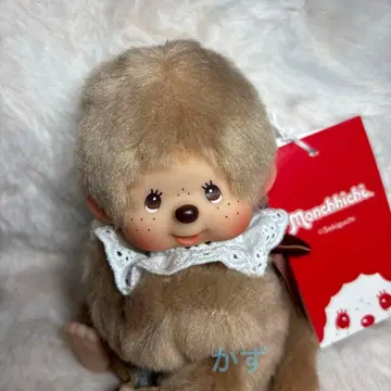 몽치치 그로브 홀더 키링 키체인