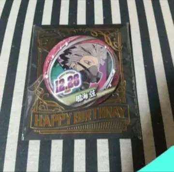 괴수 8호 나루미 벌스데이 캔뱃지 점프샵 원화 생일 2022