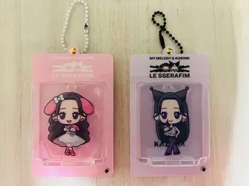 LESSERAFIM 마이멜로디 쿠로미 아크릴 키링 카즈하