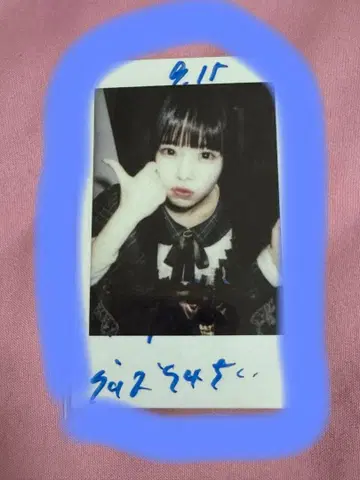 소라시 카렌 9월 i LiVE! 사인, 댓글 폴라로이드