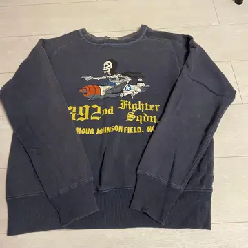 버즈릭슨 트레이닝복 M