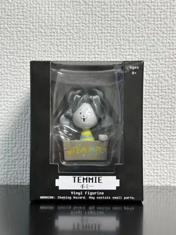 UNDERTALE 테미 스케일 피규어