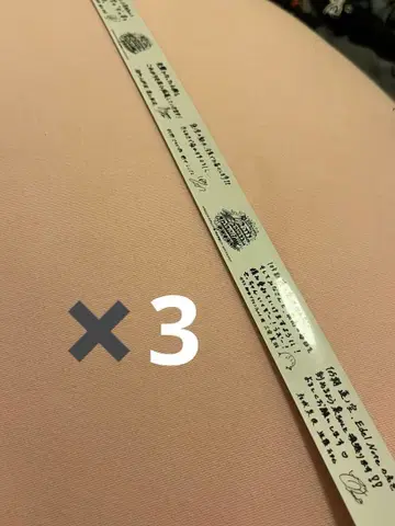 하스노소라 5th 라이브 오사카 공연 은테이프