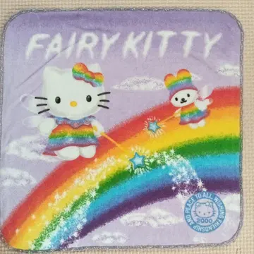 헬로키티 페어리 키티 타월 손수건 2000년