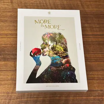 TWICE MORE&MORE 모노그래프