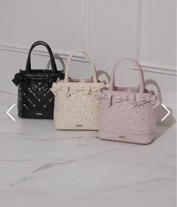 pium 피움 퀼팅 화이트 리본 숄더백