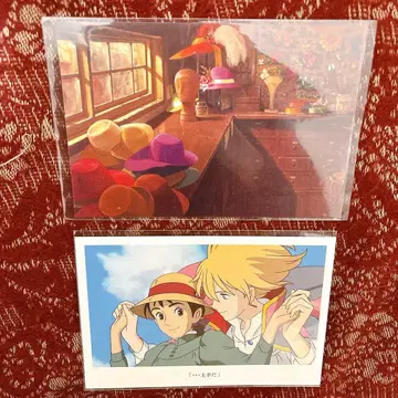 지브리 하울의 움직이는 성 하울 소피 모자 가게 엽서 2장 세트