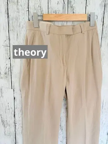 새상품급 theory 띠어리 슬랙스 울 혼방 베이지 M 심플