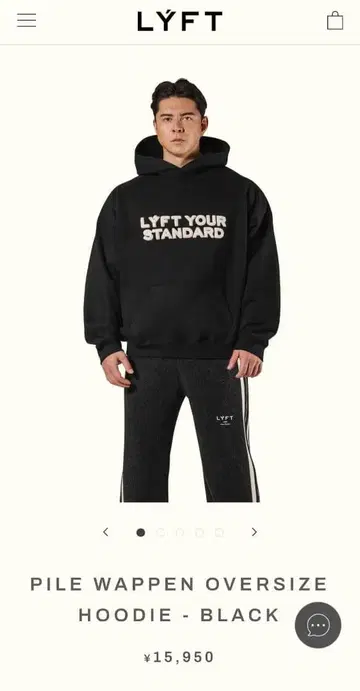 LYFT PILE WAPPEN OVERSIZE HOODIE - BLACK