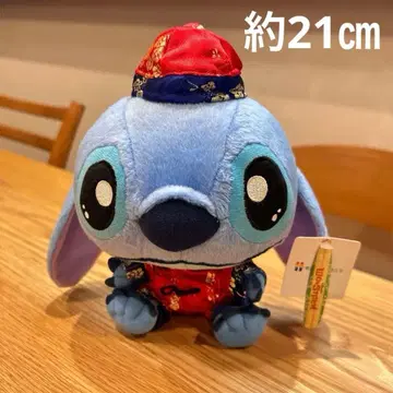 스티치 차이나복 마스코트 봉제 인형