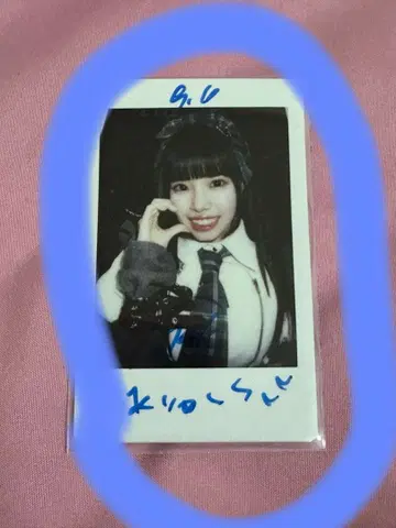 소라시 카렌 생일 사인, 댓글 포함 폴라로이드