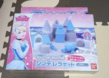 미개봉 새상품 ! 하고 굳는 스나스나 신데렐라 세트