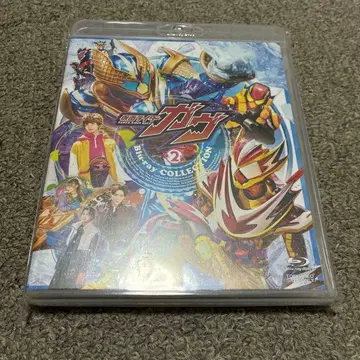 가면라이더 가브 Blu-ray COLLECTION 2 블루레이