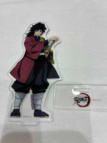 귀멸의 칼날 아크릴 스탠드 토미오카 기유