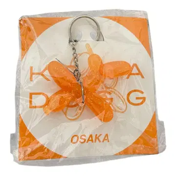 EXILE SHOKICHI KOMADOGG 오사카 한정판 키링