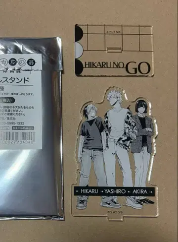 히카루의 바둑 전시회 복권 C상 아크릴 스탠드 아키라 히카루 사