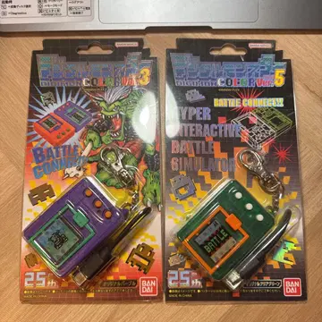 디지몬 컬러 2세트