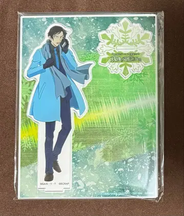 명탐정 모로후시 타카아키 아크릴 스탠드