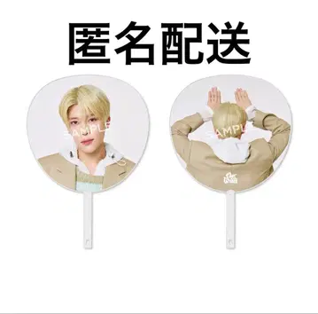 미개봉 새상품 NCT WISH 시온 부채 Our WISH 투어 굿즈