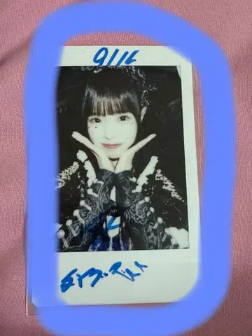 소라시 카렌 생일 사인, 댓글 포함 폴라로이드