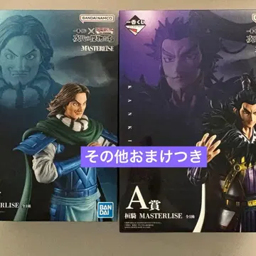 킹덤 제일복권 피규어 A상 B상 차세대의 걸물들