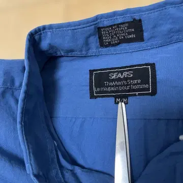 시어스 80년대 SEARS 버튼 다운 셔츠