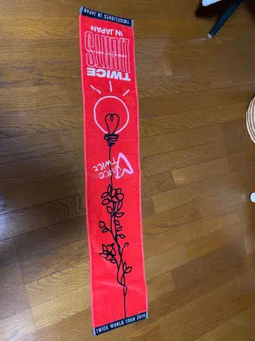 TWICE WORLD TOUR 2019 타월