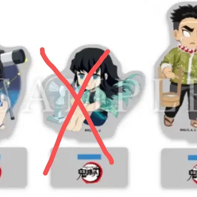 귀칼 이구로 / 교메이 여름방학 아크릴 스탠드