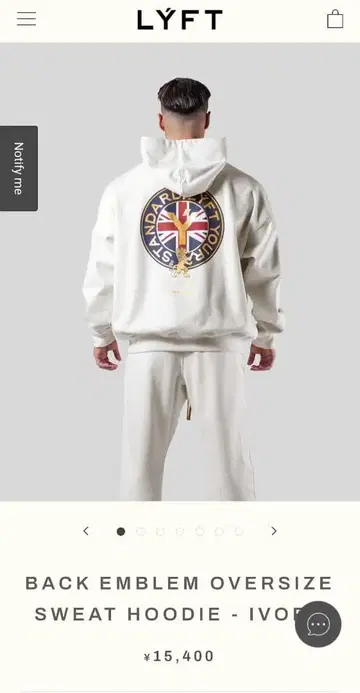 백 엠블럼 오버사이즈 후디 - 아이보리