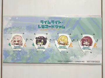 유즈 소프트 라임 라이트 레모네이드 잼 오리지널 피크 세트