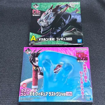 단단단 제일복권 A상 라스트 원