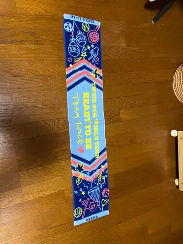 TWICE 타월 오사카 2023년 이벤트