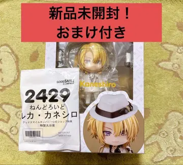 NIJISANJI EN 루카 카네시로 넨도로이드 피규어