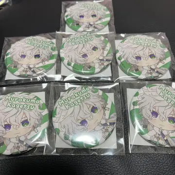 니지산지 푸치 무라쿠모 카게츠 캔뱃지