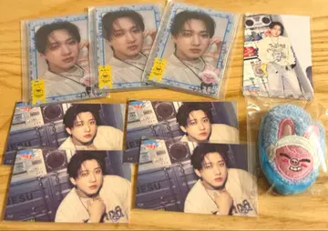 Stray Kids 온라인 복권