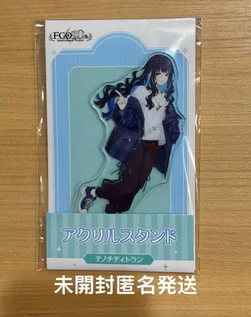 테노치티트란 FGO 10주년 로손 아크릴 스탠드 1