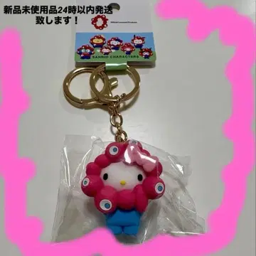 [ 레어 ] 오사카 간사이 만박 산리오 먁먁 파스텔 키링 키티