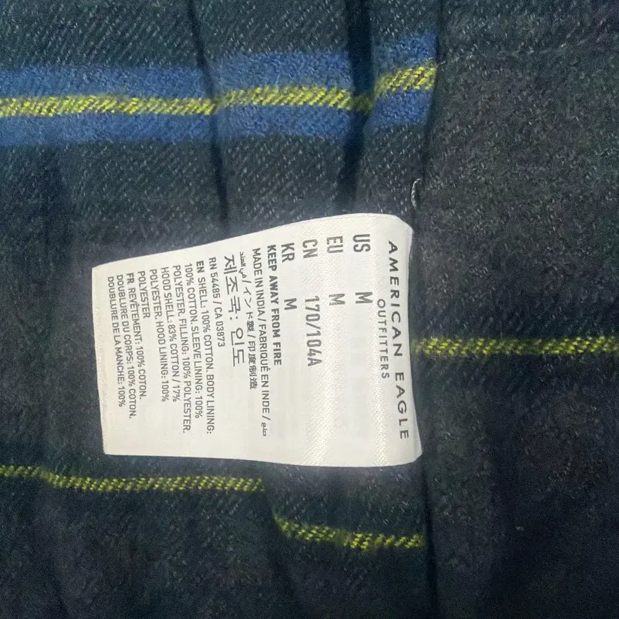 9번째 상품 이미지