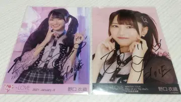 노구치 이오리 브로마이드 친필 슈키피