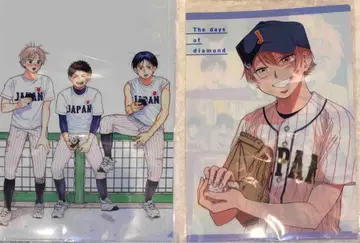 다이아몬드의 공죄 클리어 파일 2점