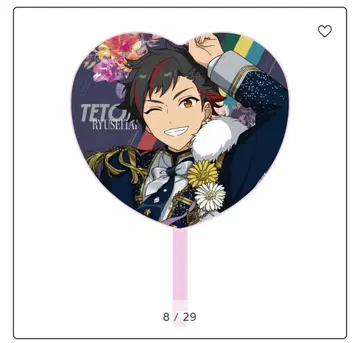 나구로 테토라 부채