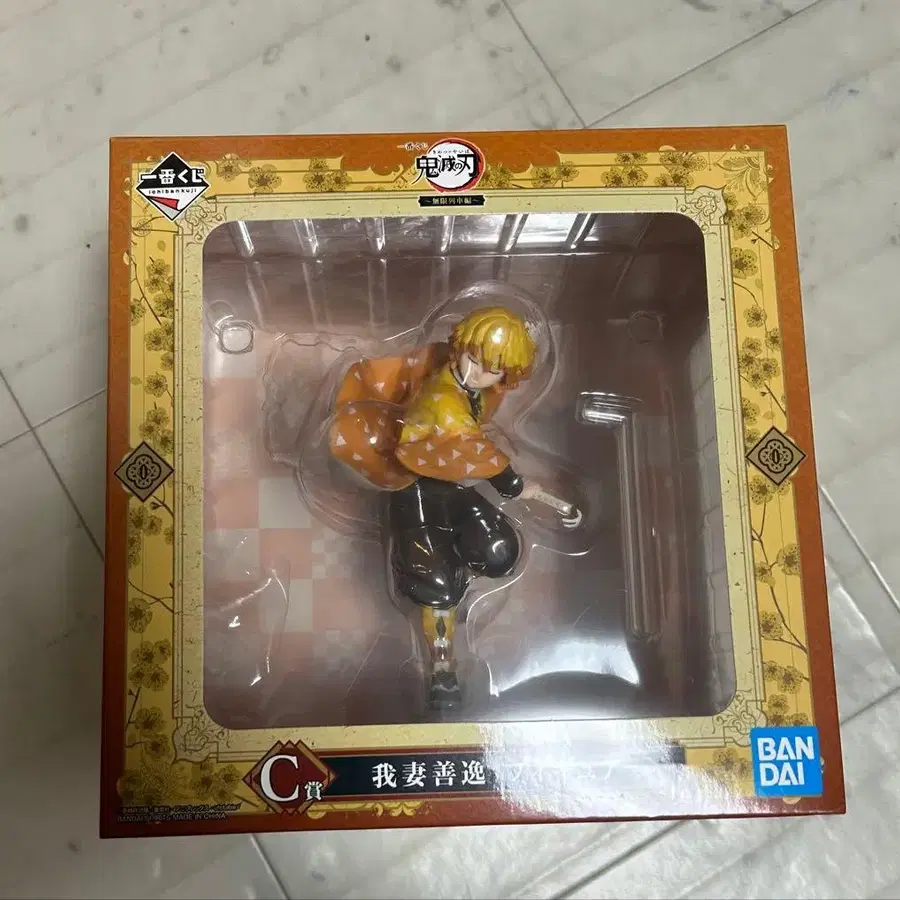 1번째 상품 이미지