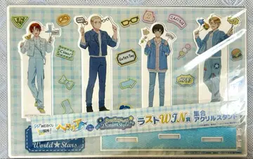 헤타리아 web 복권 라스트 WIN상