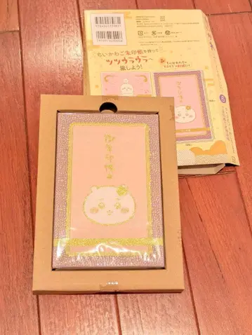 치이카와 (먼작귀) 고슈인첩 미사용 새상품