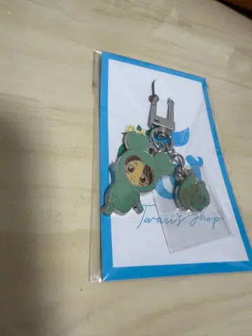 [ 새상품, 미개봉 ] TWICE LOVELYS NAYEON 키링