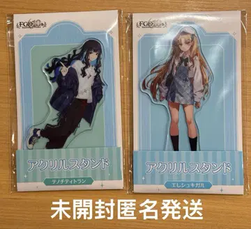 엘레쉬키갈 FGO 10주년 로손 아크릴 스탠드