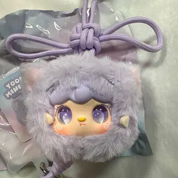 YookiMINI ZOO 퍼플