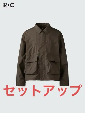 UNIQLO C 코튼 숏 블루종 와이드 핏 카고 팬츠 세트